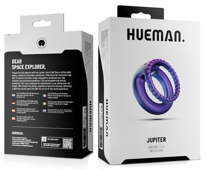 Anneau vibrant Jupiter 40mm