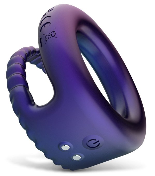 Anneau vibrant Jupiter 40mm