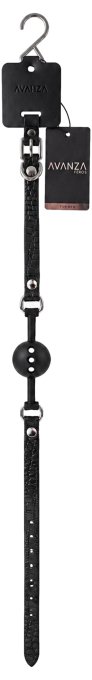 Bâillon-boule Motif Croco Feros Noir