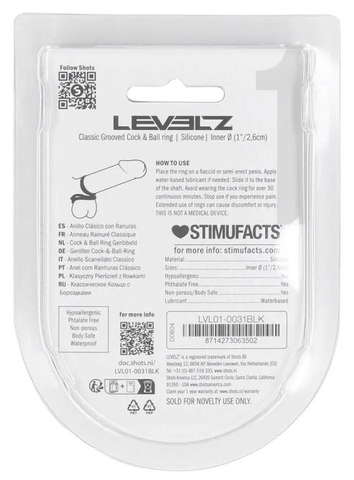 Ballstretcher Grooved Noir Noir