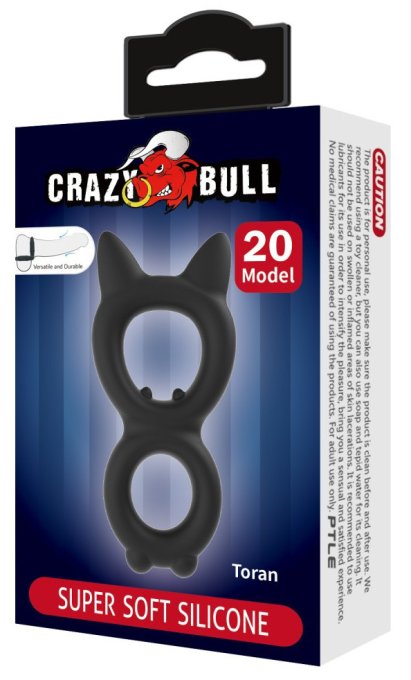 Ballstretcher Toran 26mm