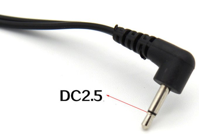 Câble Raccord Électro DC 2.5mm