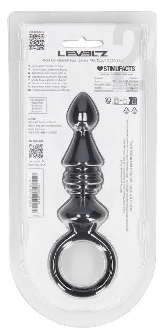 Chapelet Ribbed Probe 10.5x 3.4cm