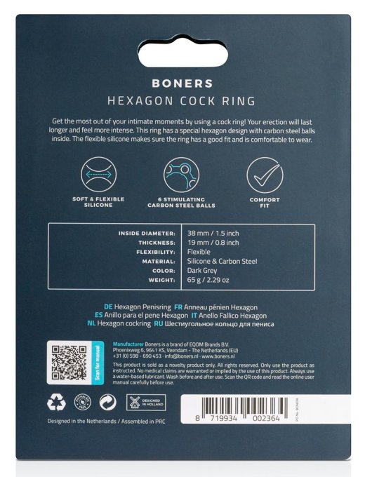 Cockring Hexagone avec boules