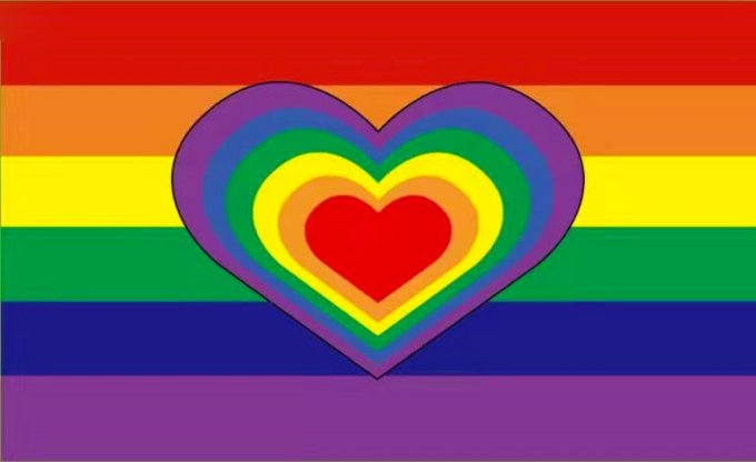 Drapeau Rainbow Heart 90 x 150cm