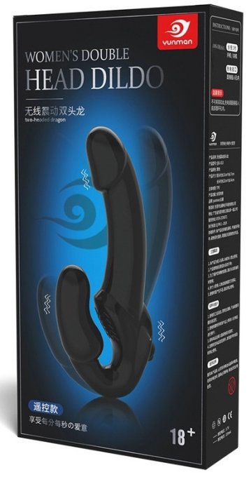 Gode Ceinture sans harnais vibrant Glowblack 12 x 3.5cm