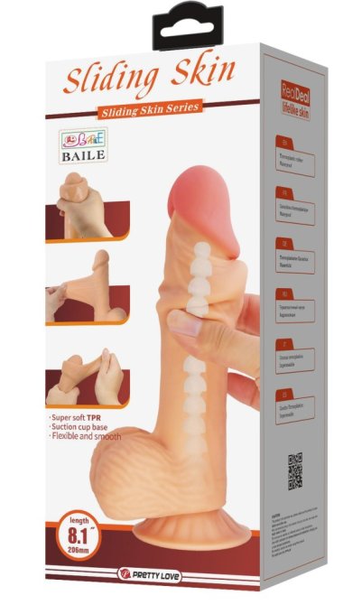 Gode Lisle 14.5 x 4cm