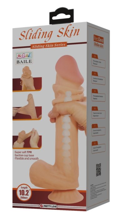 Gode Mendel 20.5 x 5cm