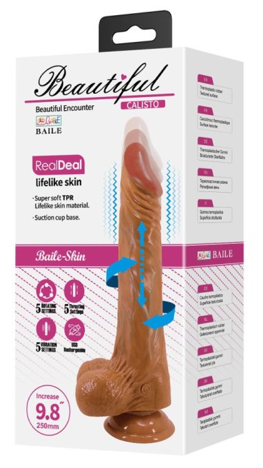 Gode Vibrant à Poussée Calisto 18 x 4.3 cm Marron