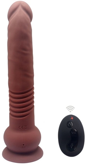 Gode vibrant The Commander 19 x 3.7cm Marron