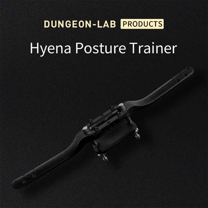 Humbler Électro Dungeon Hyena Posture