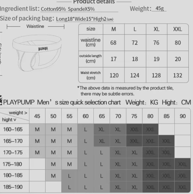 Jockstrap blanc ou noir