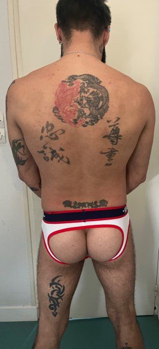 jockstrap BS collection