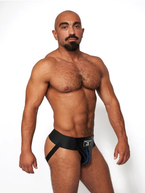 Jockstrap en cuir Mister B 