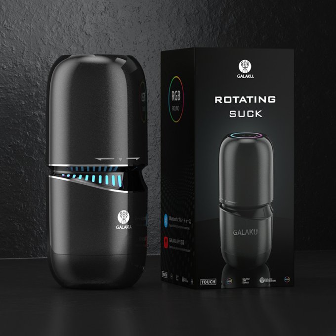 Masturbateur Cannon - 10 Vibrations