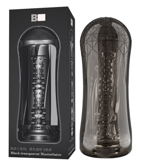 Masturbateur Cup Bullet Modèle B