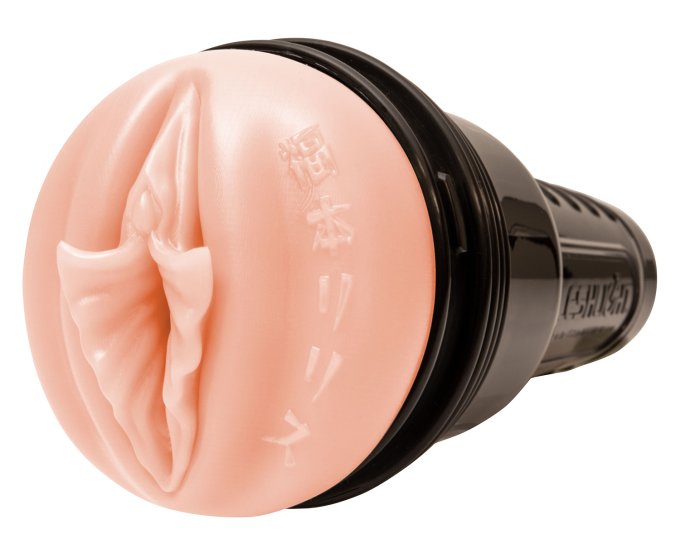 Masturbateur Fantasy Lilith Fukomoto