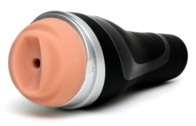 Masturbateur Satisfyer Men Classic Silver