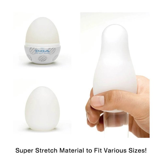 Oeuf Tenga Sphere