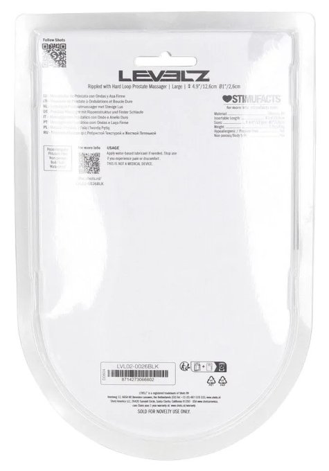 Stimulateur de prostate Rippled L 10 x 3cm